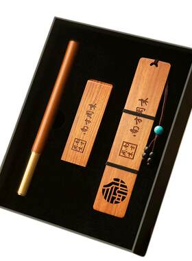 礼歌名字印章定刻定制刻字