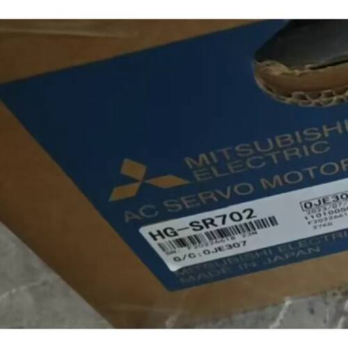 溢价-HGSR702K