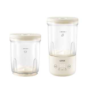 lotor徕多双杯洗衣机无线迷你洗内衣内裤袜子专用小型便携洗衣杯