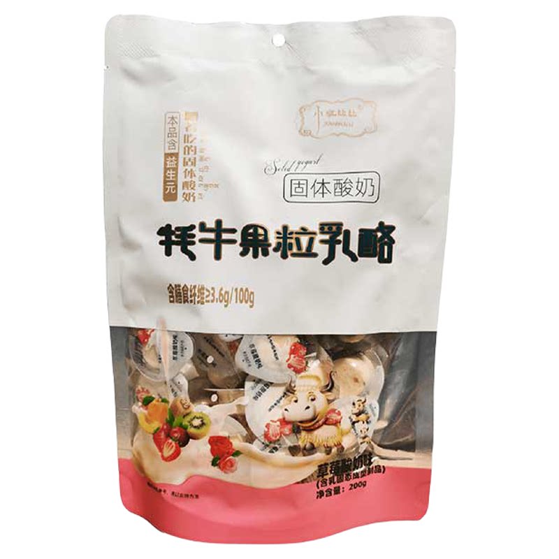 小妞比比牦牛果粒乳酪高铁款奶酪