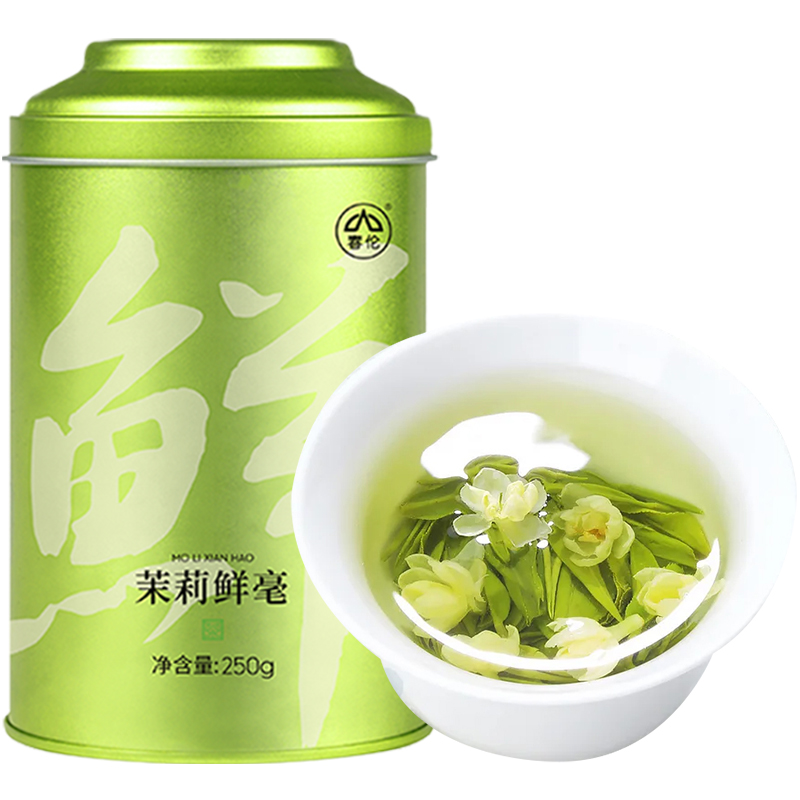 春伦福州茉莉花茶茉莉鲜毫2024新茶特级浓香型绿茶250g官方旗舰店