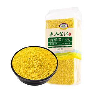 素养生活有机黄小米五谷杂粮500g