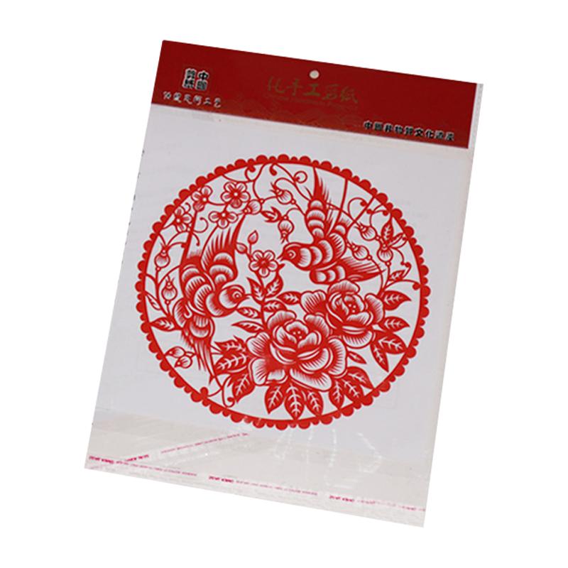 2027新年羊年剪纸窗花中国特色出国礼品蔚县客厅装饰画过年福字贴