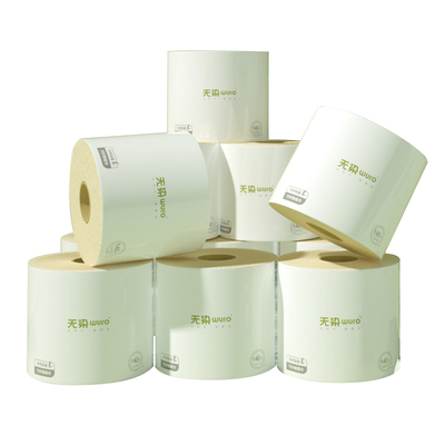无染竹浆本色4层有芯卷纸