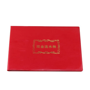记账本现金日记账日常开支现金流水账家庭理财袖珍账册生活笔记本