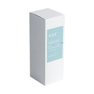 敷益清白泥膜改善黑头粉刺闭口清洁毛孔深层清洁涂抹面膜男女