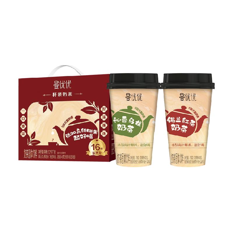香飄飄曼優(yōu)優(yōu)好味連連禮盒錫蘭紅茶+沁香烏龍茶雙拼口味16杯禮盒