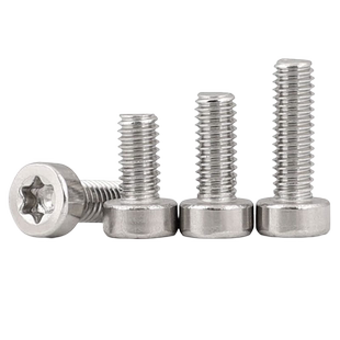 QD304不锈钢12.9级圆柱头内六角梅花螺丝防盗小螺钉M2M2.5M3M4-M6