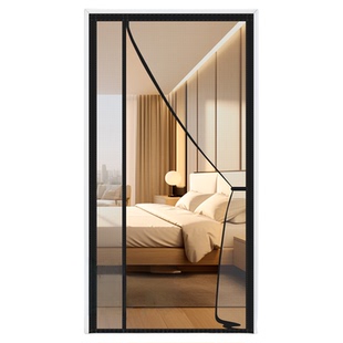 夏季防蚊门帘全磁条家用魔术贴胶带磁吸卧室房间家用免打孔金刚网