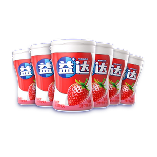 益达无糖口香糖草莓味约40粒56g×6瓶清新口气糖果休闲办公小零食