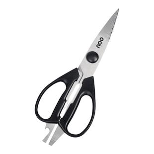 oou家用剪刀厨房用剪子食物杀鱼烤肉多功能不锈钢强力鸡骨剪刀