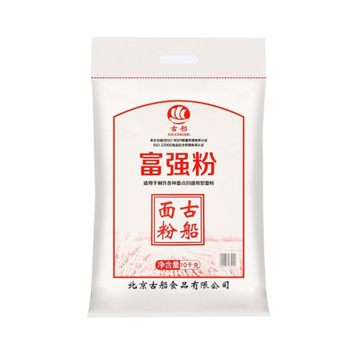 古船富强粉20斤中筋小麦粉 馒头粉饺子粉包子粉 烙饼烘焙通用粉