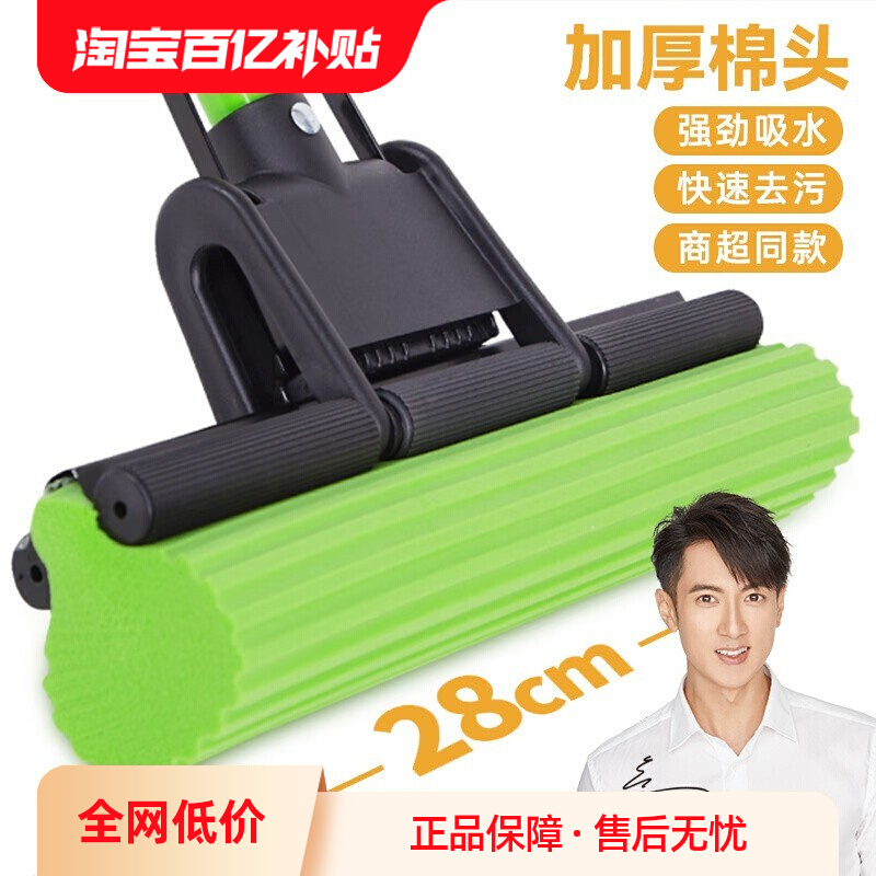 ڲຣϰѼһϾǿˮ˵Ϲϴ33.9Ԫ