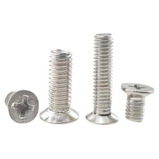 201不锈钢沉头十字机螺钉gb819平圆头螺栓丝钉M2M3M4M5M6M8