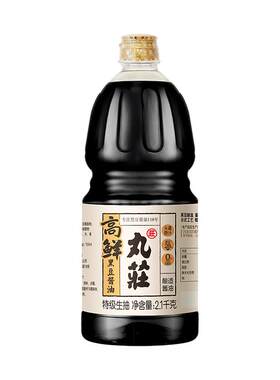 丸庄高鲜黑豆酱油2.1kg*2瓶