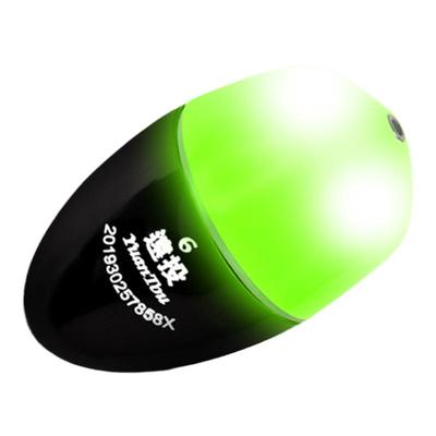 鑫涛ABS电子双色远投阿波漂