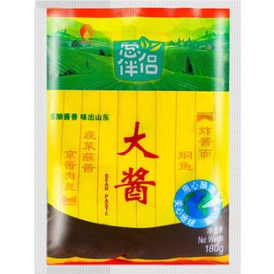 欣和葱伴侣大酱180g原酿豆瓣酱即食黄豆酱东北大葱蘸酱炸酱面酱