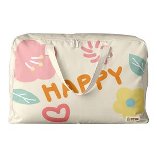 衣物收纳袋子装衣服的整理袋子牛津布行李被子搬家打包棉被收纳袋