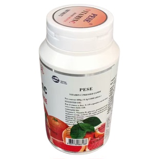 代买泰国血橙原装VC补充维生素维C咀嚼片1000粒成人儿童