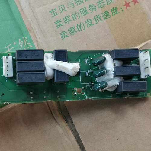 三菱变频器板A84AX55C议价