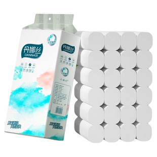 5斤卷纸家用实惠装整箱原生厕纸手纸无芯卷筒纸大卷纸巾卫生纸