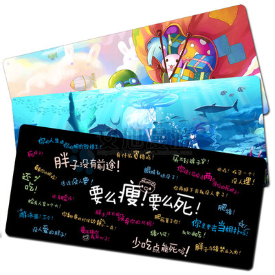 德玛西亚之力盖伦鼠标垫定制