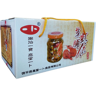 一卜虾仁菜脯 萝卜干 潮汕特产高堂菜脯配粥下饭杂咸小菜