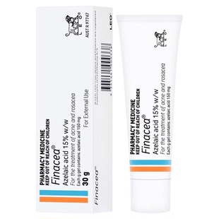澳洲Finacea15%壬二酸祛痘凝胶医用乳膏闭口粉刺痤疮Ego思丽安