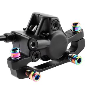 MUQZI山地公路死飞自行车钛合金把立螺丝碟刹夹器碟刹座刹把螺丝