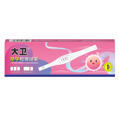 早孕试纸精度测孕检测怀孕验孕棒