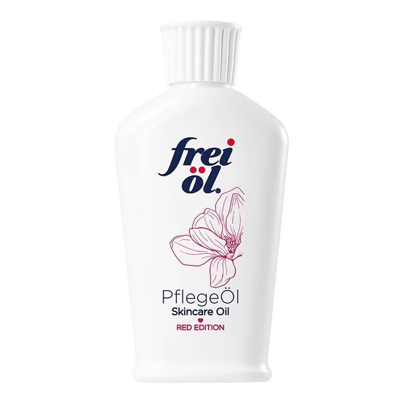 【U先入仓】freiol福来香氛玫瑰身体精华油15ml+15元回购券