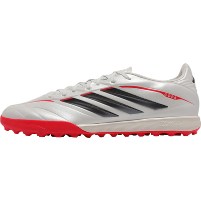 Adidas中端COPA防滑碎钉TF足球鞋