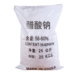 厂家批发醋酸钠污水处理用58-60%含量水产养殖培菌工业醋酸钠