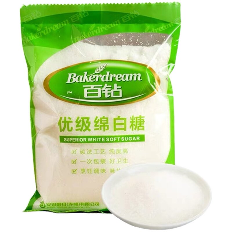 安琪低糖5g*10馒头面包发酵粉