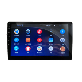 适用于广汽传祺GA3S视界安卓智能中控导航仪一体机倒车影像