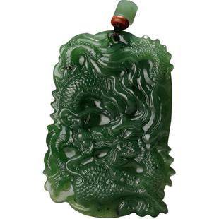 玉友和田玉碧玉生肖龙吊坠男士龙牌玉石玉器龙行天下玉牌玉佩挂件