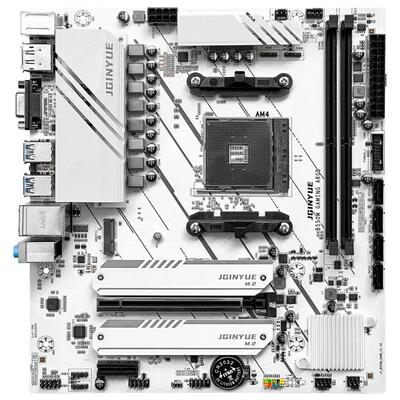 精粤B550M白色AM45系台式机主板