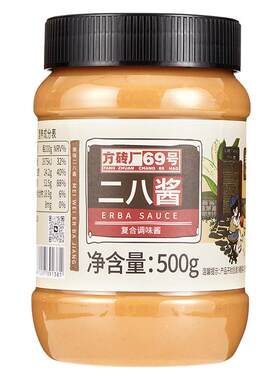 方砖厂69号二八酱麻酱500g