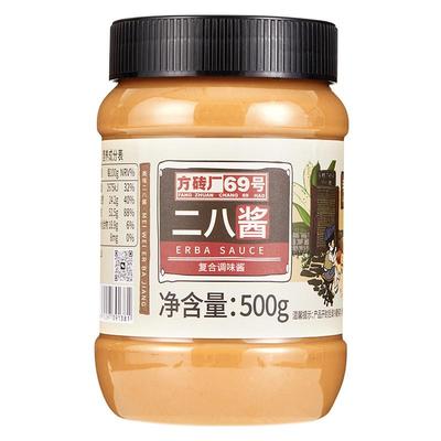 方砖厂69号二八酱麻酱500g