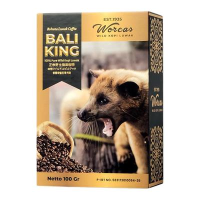 印尼进口WORCAS巴厘岛野生猫屎咖啡豆粉送礼精品正品手冲醇厚低酸