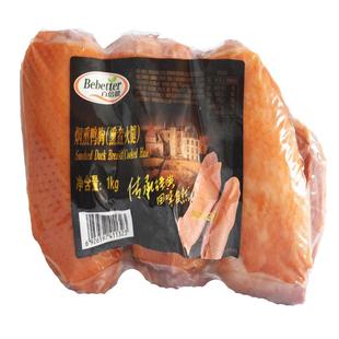 百倍德果木烟熏鸭胸肉西式熟食鸭胸早餐家用商用烘焙煎烤涮煮食材