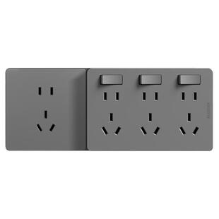 国际电工86扩展式插座多功能厨房拓展多孔转换器轨道插座无线插排