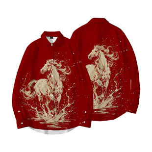 兄弟团喜庆结婚接亲服长袖衬衫男女新年麻将赢钱发财潮流衬衣外套