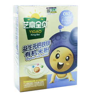 拍2发3】艺高金贝益生元钙铁锌益生菌钙能力有机米粉婴儿米糊辅食