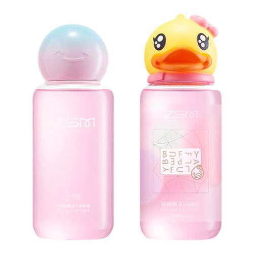 珍视明旗舰店小黄鸭洗眼液清洁眼部洗眼睛水500ml*2瓶
