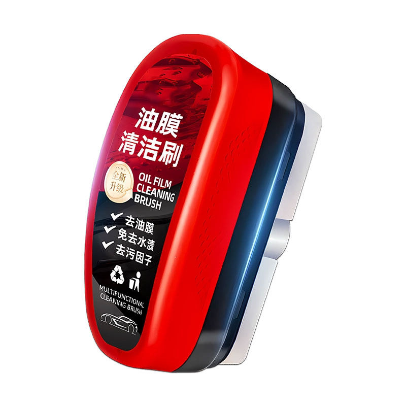 【开盖即擦】玻璃油膜去除清洁刷