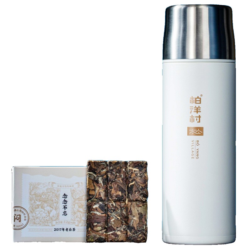 柏洋村老白茶寿眉茶杯福鼎大白茶