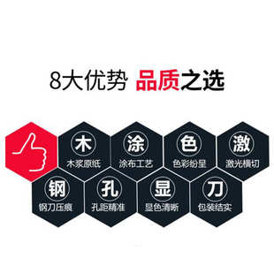 针式 电脑打印纸三联二等打印纸一联二联四联五联六6联出库单241