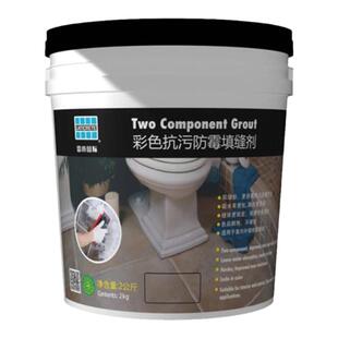 雷帝填缝剂瓷砖地砖专用水泥基填缝剂防水防霉抗污深灰色填美缝剂