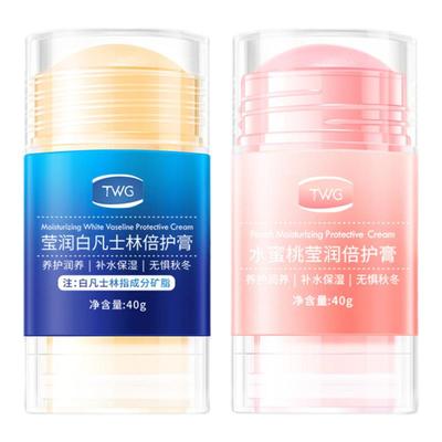 凡士林脚后跟干裂防裂膏保湿滋润